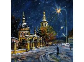 Картина "Ночной снегопад в Москве"_2.