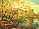 Картина "Осень на озере".